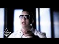 Daddy Yankee - La Despedida