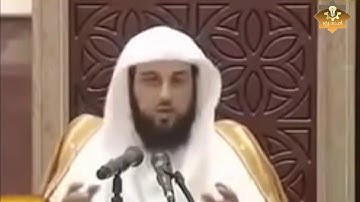 أفضل أذكار الصباح والمساء ( الشيخ محمد العريفي )