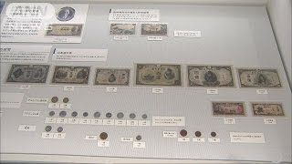 大判小判ずらり！貨幣博物館がリニューアルオープン(15/11/20)