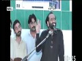 Majlis aza 16 zilhaja 2016 padraar khushab bus azadari network