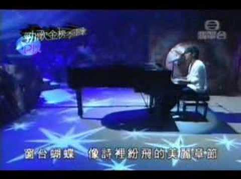 Qi Li Xiang 七里香(Live Performance)