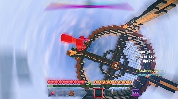 BREADIXWORLD combotage🔥// pvp mcpe 1.1 // 90fps✨