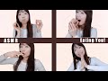 ASMR | あなたを食べる音🙏😋 The Sound of Eating You! ENG SUB（2025年ver.）