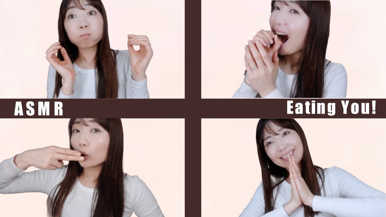 ASMR | あなたを食べる音🙏😋 The Sound of Eating You! ENG SUB（2025年ver.）
