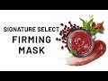 ARTISTRY SIGNATURE FIRMING MASK