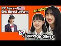 Korean Teen Girls React To 100 Years of  Girls School Uniform