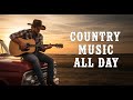Country Drinking Songs Playlist – Bar Vibes 🍺