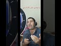 يا وعدي على الأيام دي      الفنان أديب غريواتي اكسبلور