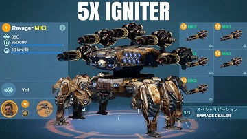 [WR] UE Igniter Ravager Gameplay | War Robots