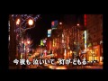 【雨のともしび】ふじまりこ
