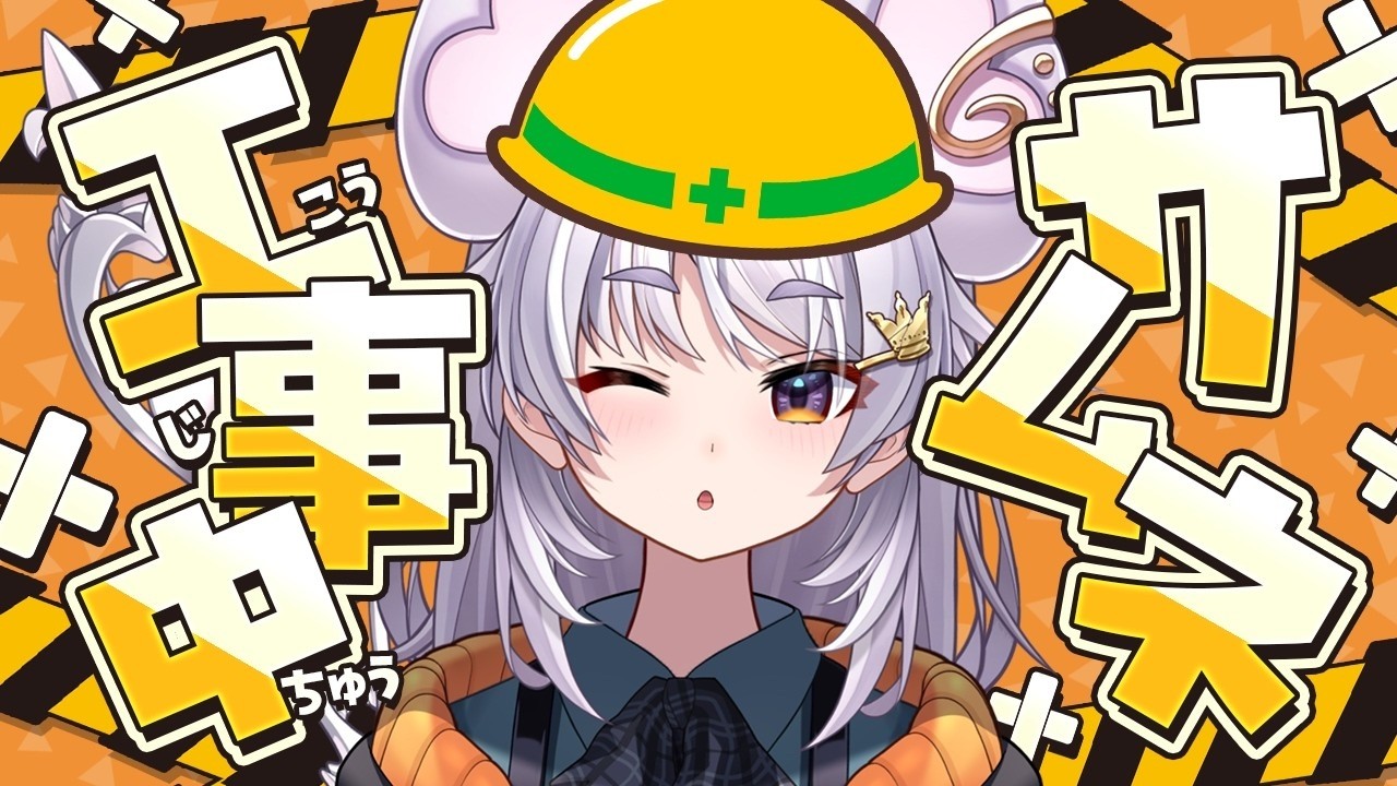 【#スト6】アレックス使い 響架ちゃんと10先バトル【#ぶいぱい / アップランド 】