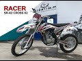 RACER SR-X2 CROSS X2 - надо БРАТЬ?!