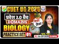 Ref:DWD0AS13Ayc Cuet ug 2026 biology domain classes | cuet biology practice set 1 | cuet ug biology preparation 2026