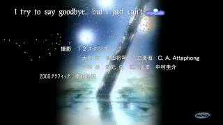 Ultraviolet  code 044  ED