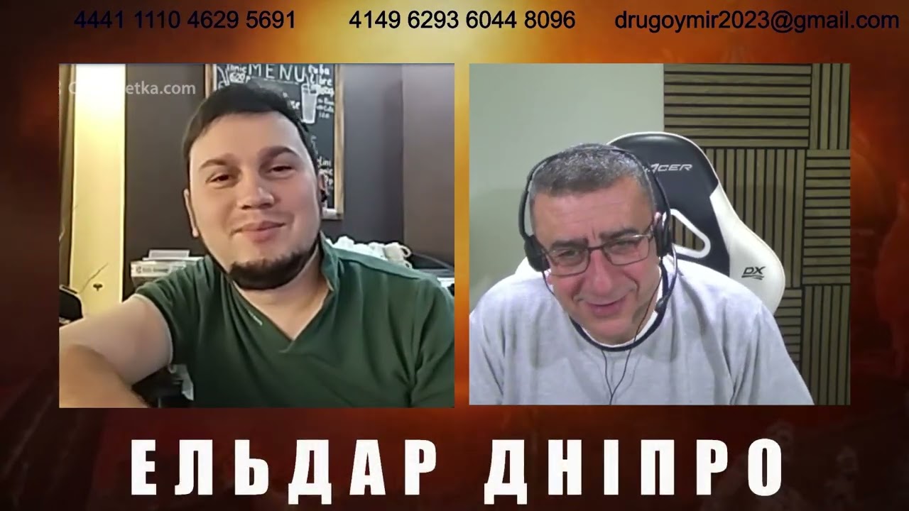 Коротыши 18 числа. Одичалые среди приятных.