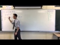 Understanding Binomial Expressions and Exponents