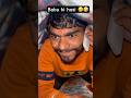 Babu ki hasi 😊🤣 || Rahul Bhargav || #funny #comedy #foryou #viral #shorts #youtube #video