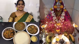 ஆடி வெள்ளி /Aadi Velli/Aval Javvarisi Thengai Pal Payasam/friday vlog