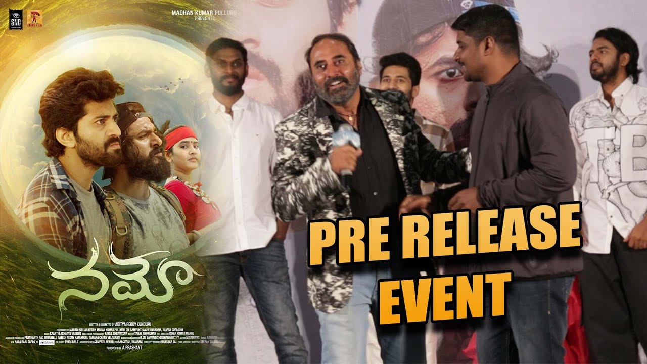 NAMO Movie Pre Release Event | Prime TV