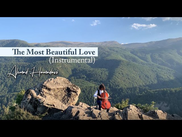 The Most Beautiful Love Song دعي قلبي يهيمُ بِحُبّه الأجمل| Ahmad Hamadani
