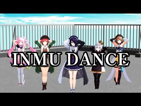 【MMD】INMU KING 【踊らせてみた】#音霊魂子 #石狩あかり #山黒音玄 #栗駒こまる #千代浦蝶美 #あおぎり高校 #mmd #mmdあおぎり高校