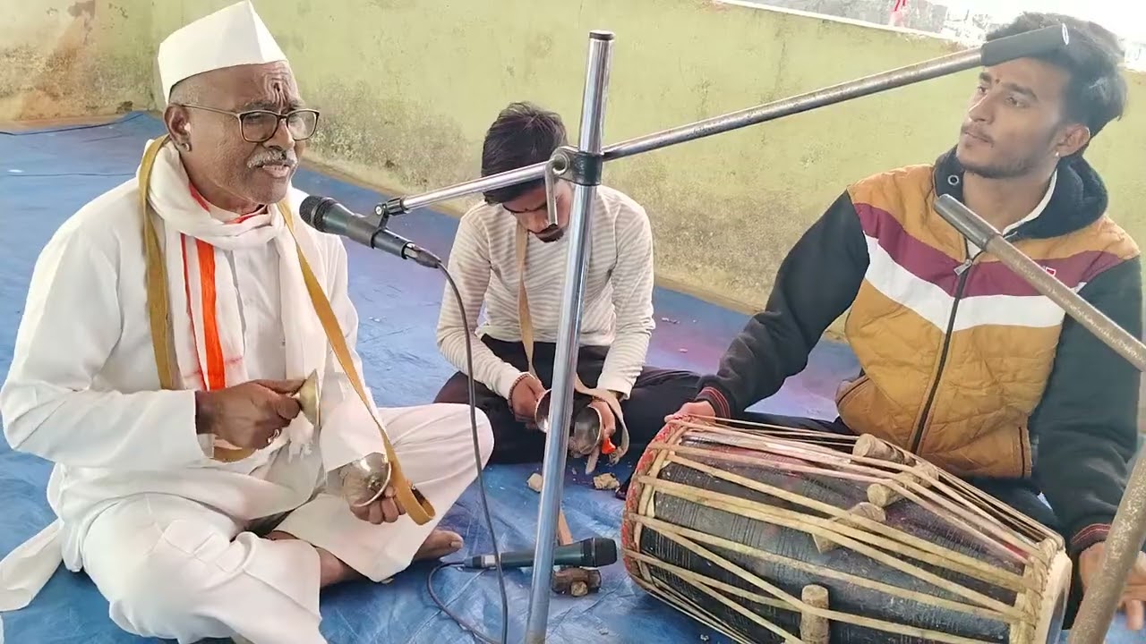 || 🚩|| तुका म्हणे माझे सर्व सुख   || ठाई  अप्रतिम गायन भालेराव महाराज 