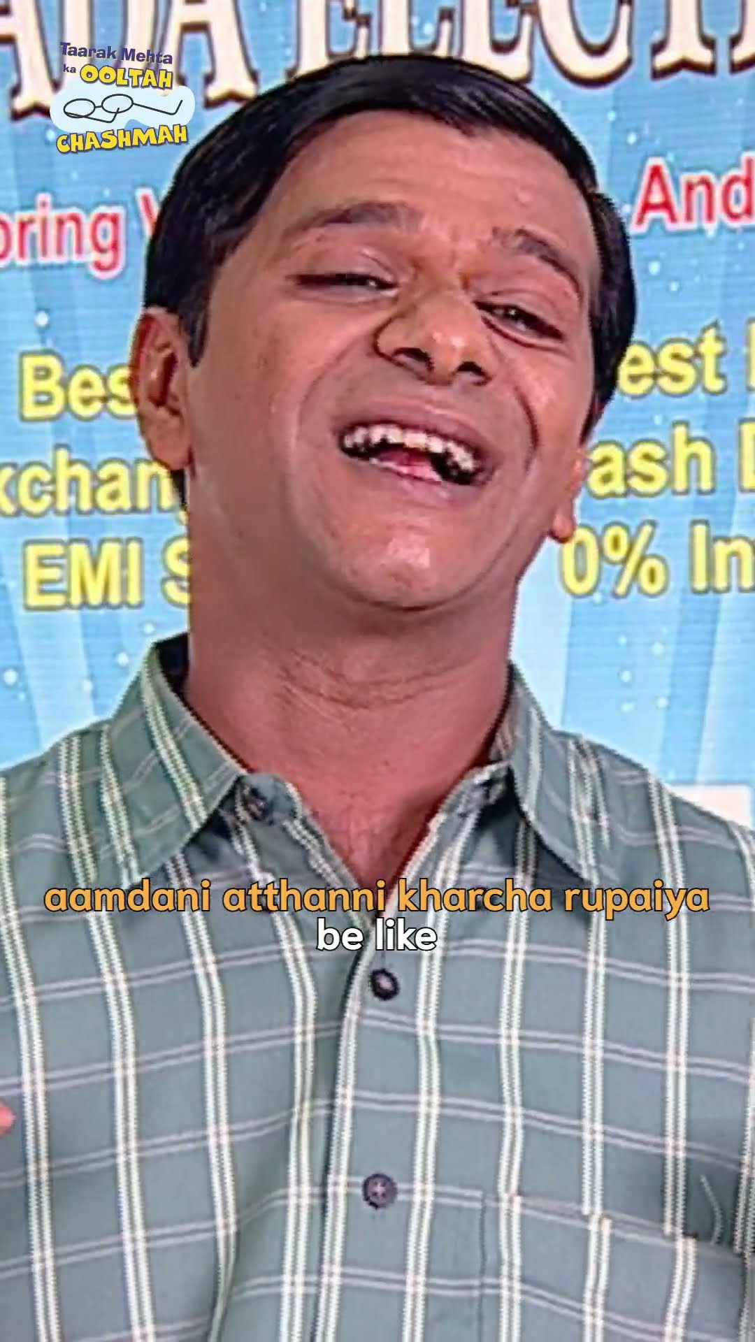 aamdani atthanni kharcha rupaiya be like! #youtube #instagram #music #spotify #tiktok #love  #tmkoc