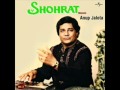 Kabhi Khamosh Betho Ge By Anup Jalota Hd Sound Cutekiller321 Mp4 