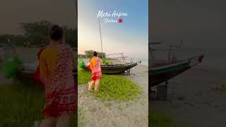 Khola akasher niche amar shahar🍁🩵#youtubeshorts #minivlog #love #song #ghar #home #short