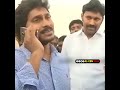 Odiyamma Banti DJ Version | Its CBN Mark | #ysjagan #odiyammabanti #ysrcptrolls