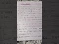 #5th Std #EVS #Jeeva Prapancha Question and Answers
