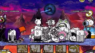 The Battle Cats (Vulcanizer, Deadly, NO Manics except for Manic Mohawk)