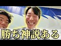 中日ドラゴンズ強くなってきてません?