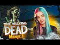 СЪЕЛИ ДВУХ ПЕРСОНАЖЕЙ ► ХОДЯЧИЕ МЕРТВЕЦЫ ► The Walking Dead: The Game ПРОХОЖДЕНИЕ