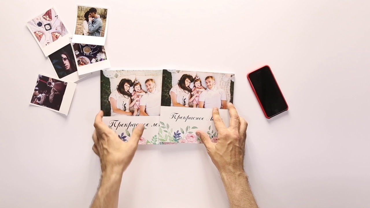 Чем отличаются фотокниги в твердой обложке? Журнальная vs Книжная - YouTube