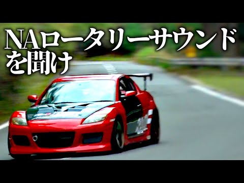 ★MAZDA 技術への「飽くなき挑戦」の記録★ Amazon.co.jp: マツダ: 技術への「飽くなき挑戦」の記録 : 小堀