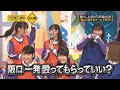 #Shorts #乃木坂46 #向井葉月 とんちんかんな向井 ❤️ の動画、YouTube動画。