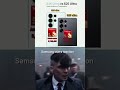 s26 ultra vs s25 ultra #navsatech #shortviral #shortfeed #viralshort #shortvideo #smartphone #iphone
