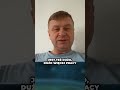 Co się zmieniło za Marka Papszuna w Legii? #dziennik #legia