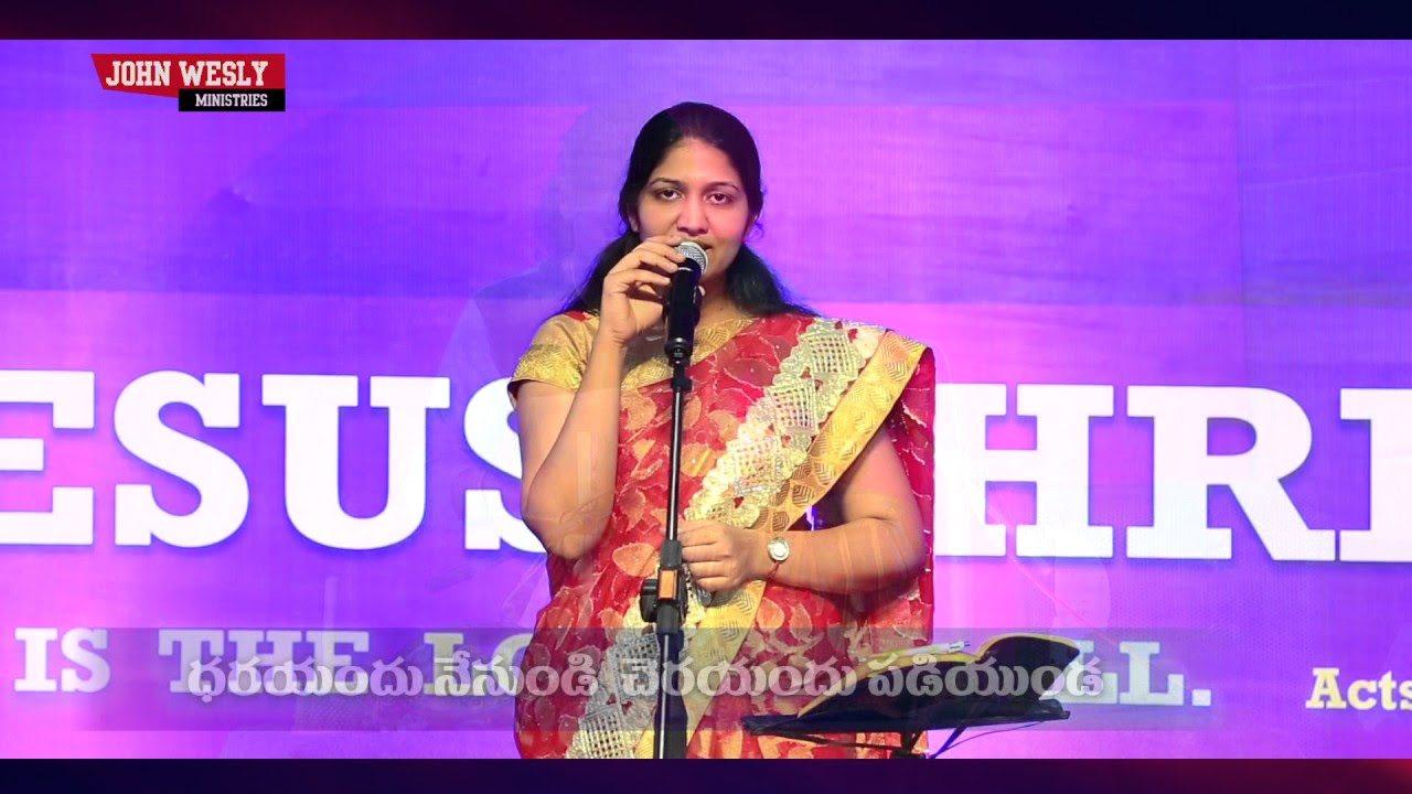 Latest Telugu Christian devotional Song  Mrs Blessie Wesly  Sameepincharani Tejassulo