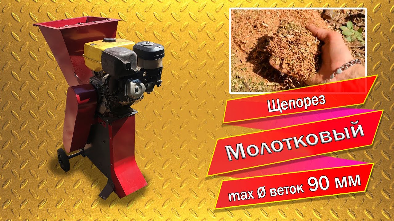 Чери презентация новой модели
