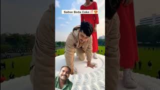 sabse bada cake #pratibhadidi #funny #trending #cake #foryou #foodblogger #food #foodie