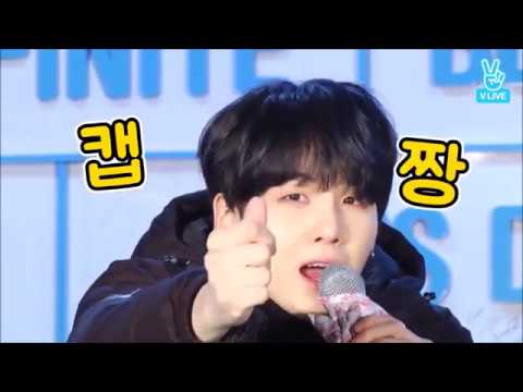 Yoongi (SUGA) \