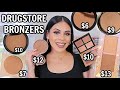 10 DRUGSTORE BRONZERS THAT BEAT HIGH END! *so good*