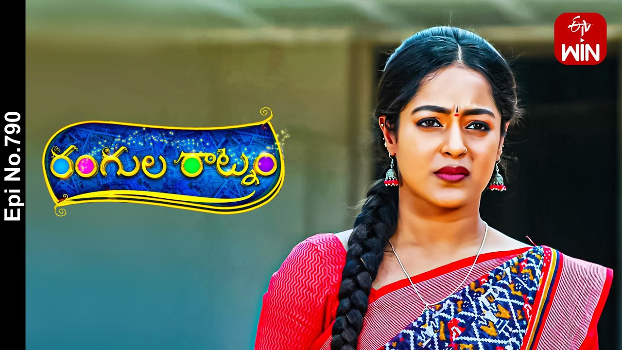 Mouna Poratam | 24th May 2024 | Full Episode No 668 | ETV Telugu