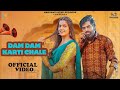 Dum Dum Karti Chale | Masoom Sharma | Pranjal Dahiya | Haryanvi Song 2024 | Haryanvi Song
