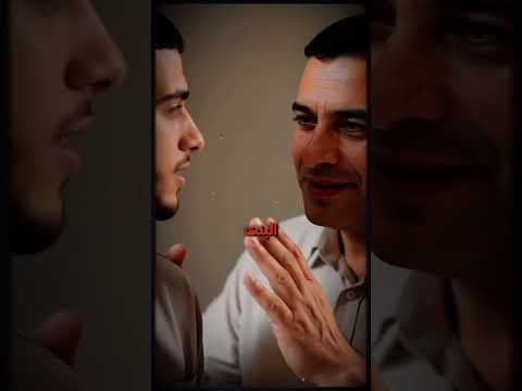 لما يكون القائد فاهم الناس التوقيت وكيف يطرح عرضه النتيجة غالب ا بتكون لصالحه صفاء البنا صفا كير