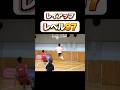 レイアップ レベル97 #Shorts #basketball