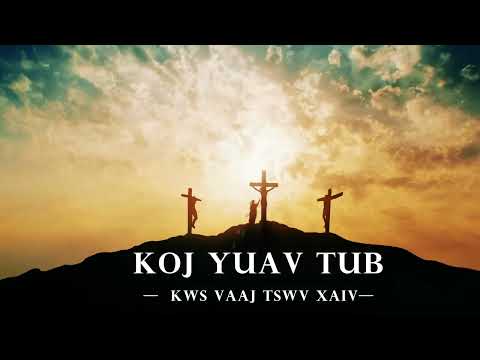 Video: Thaum twg koj yuav tsum refactor?