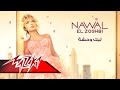Leik Wahsha - Nawal El Zoghbi ليك وحشة - نوال الزغبى